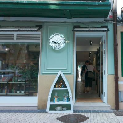 gastro boutique done pedro fachada 2