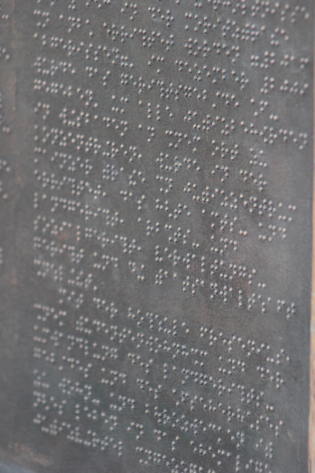 braille-g574e287f5_1920.jpg