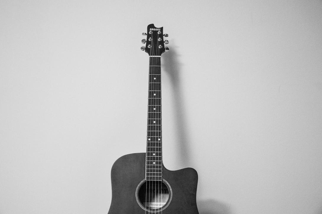 guitar-823615_1920.jpg