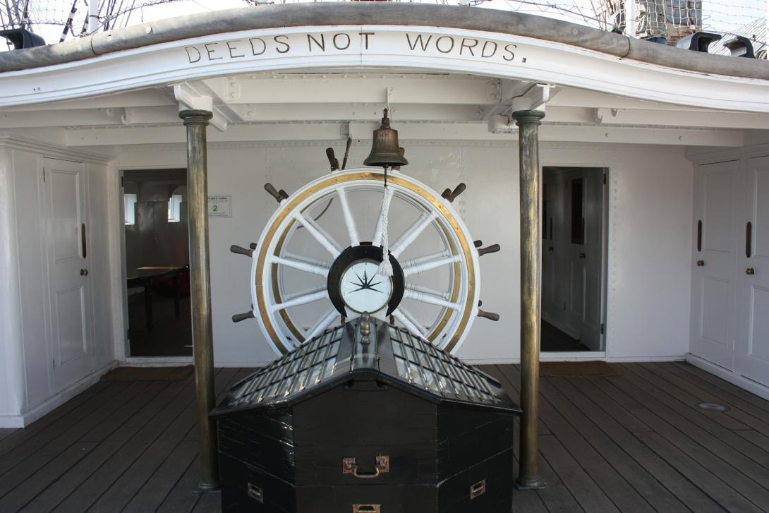 wheelhouse-456838_1920.jpg